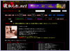 �Q����.net